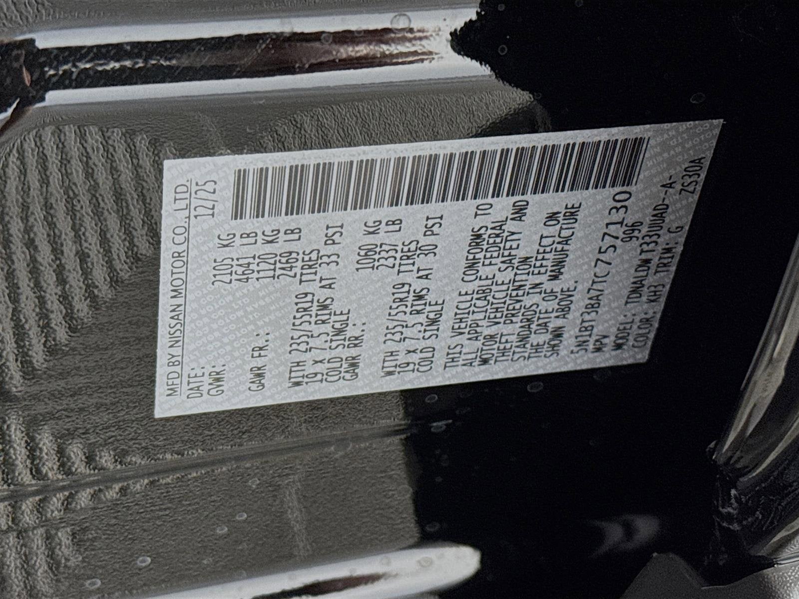 2026 Nissan Rogue Dark Armor