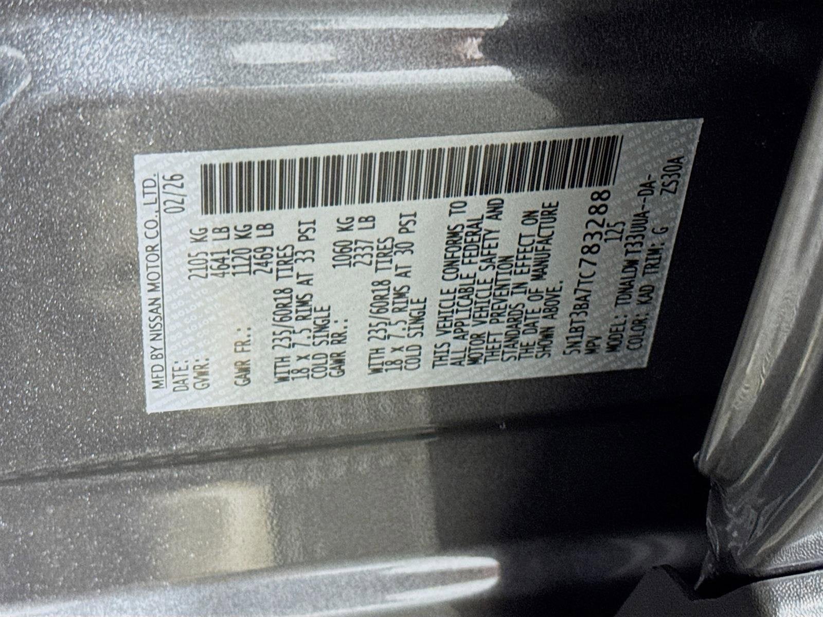 2026 Nissan Rogue SV