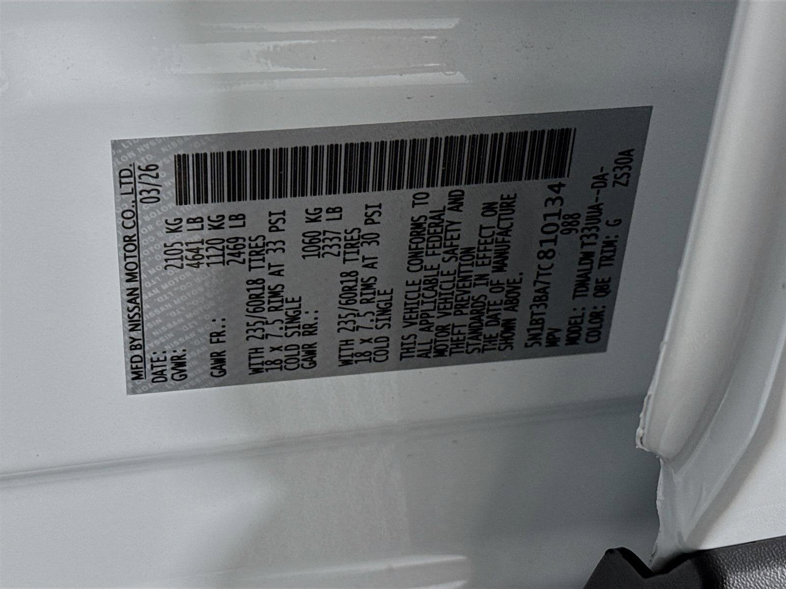 2026 Nissan Rogue SV