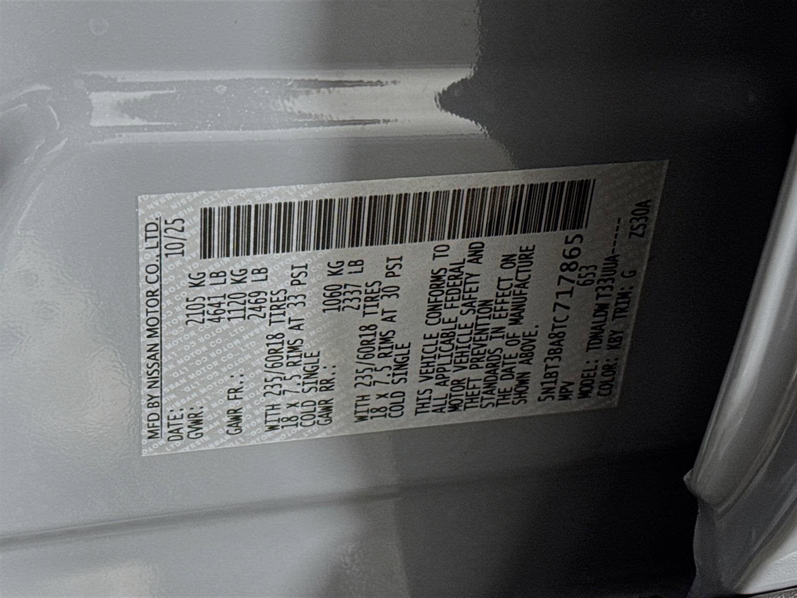 2026 Nissan Rogue SV