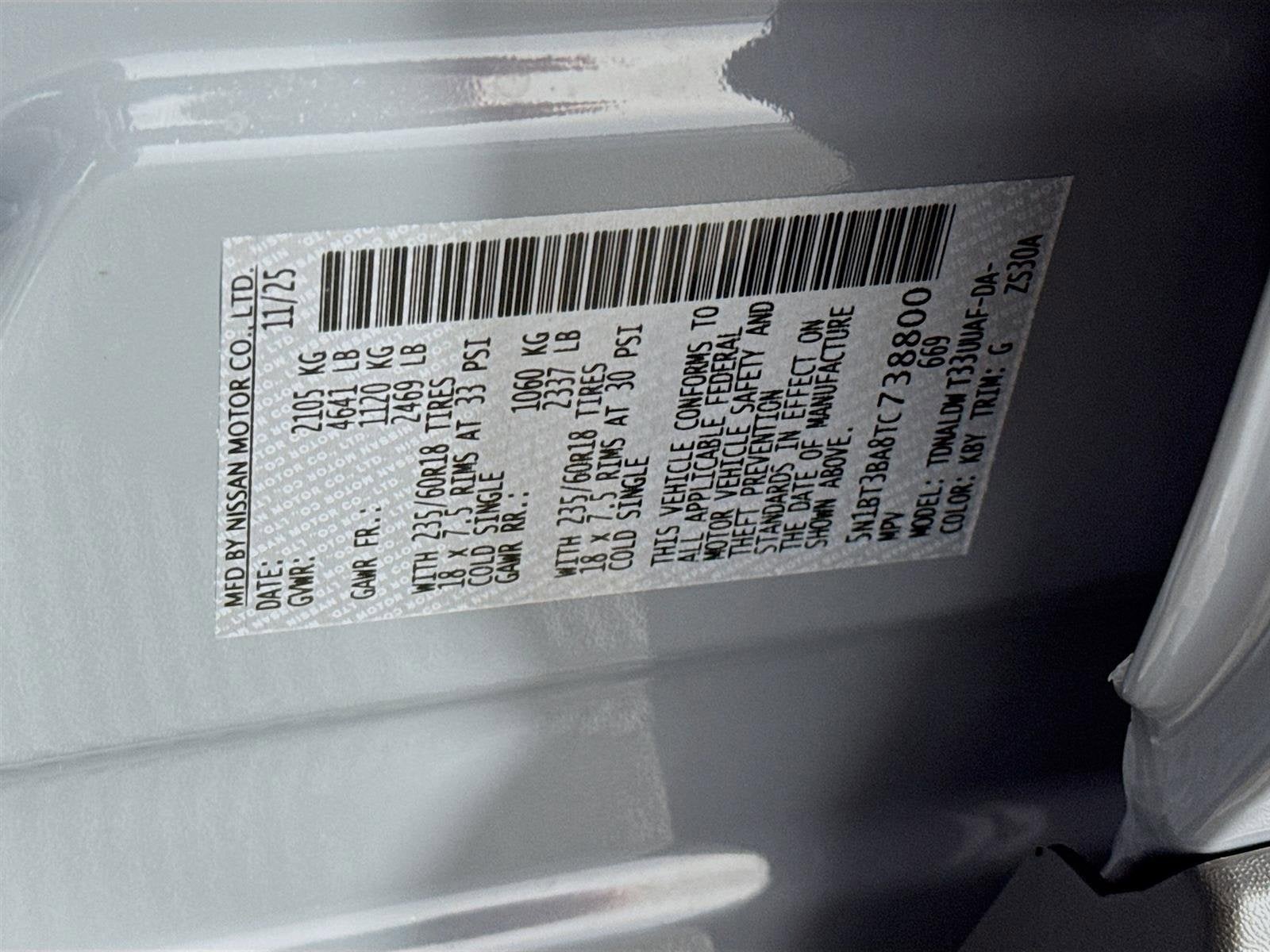 2026 Nissan Rogue SV