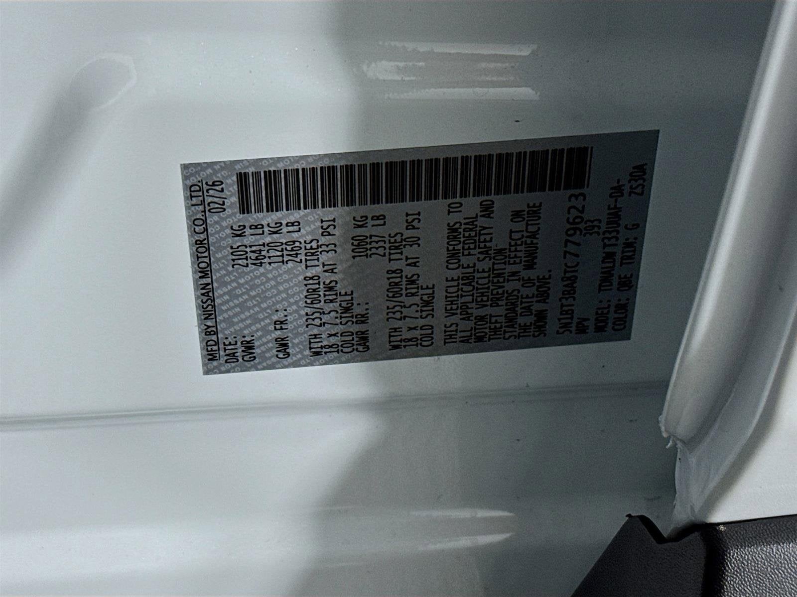 2026 Nissan Rogue SV