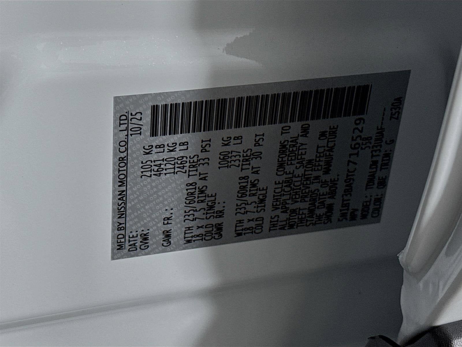 2026 Nissan Rogue SV