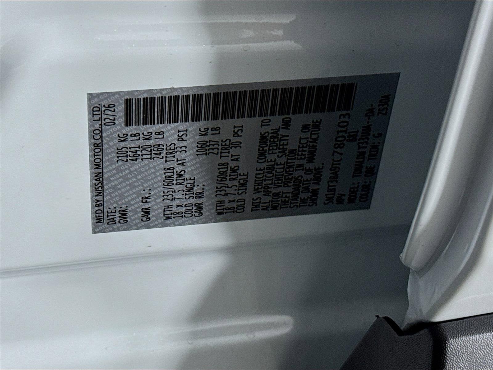 2026 Nissan Rogue SV