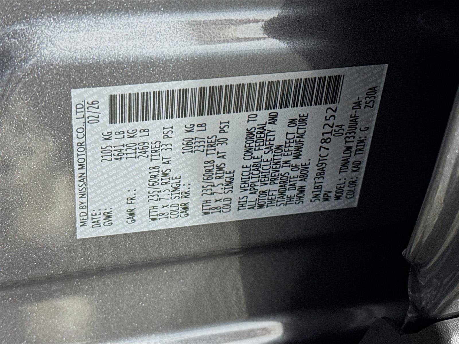 2026 Nissan Rogue SV