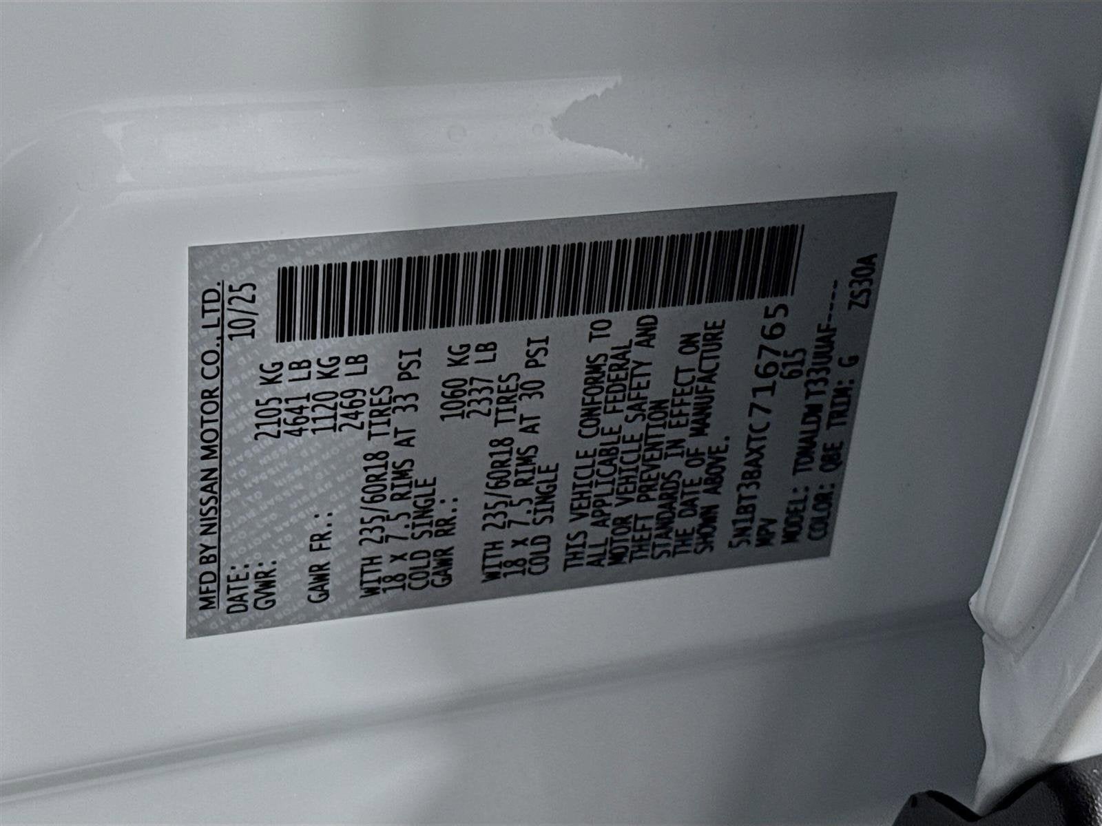 2026 Nissan Rogue SV