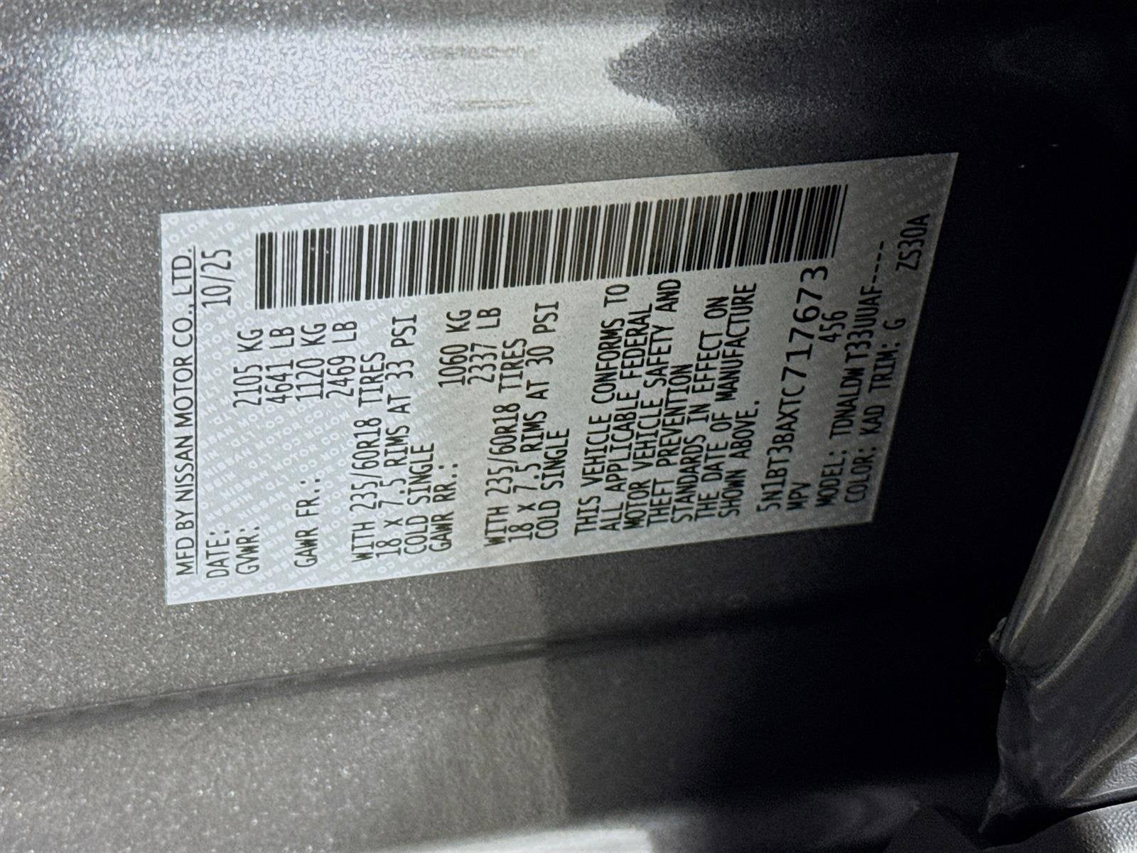 2026 Nissan Rogue SV