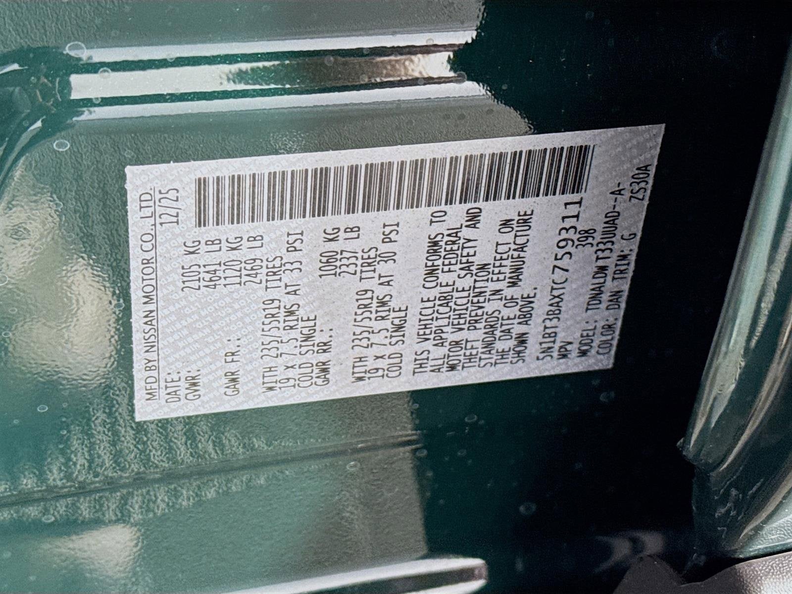 2026 Nissan Rogue Dark Armor