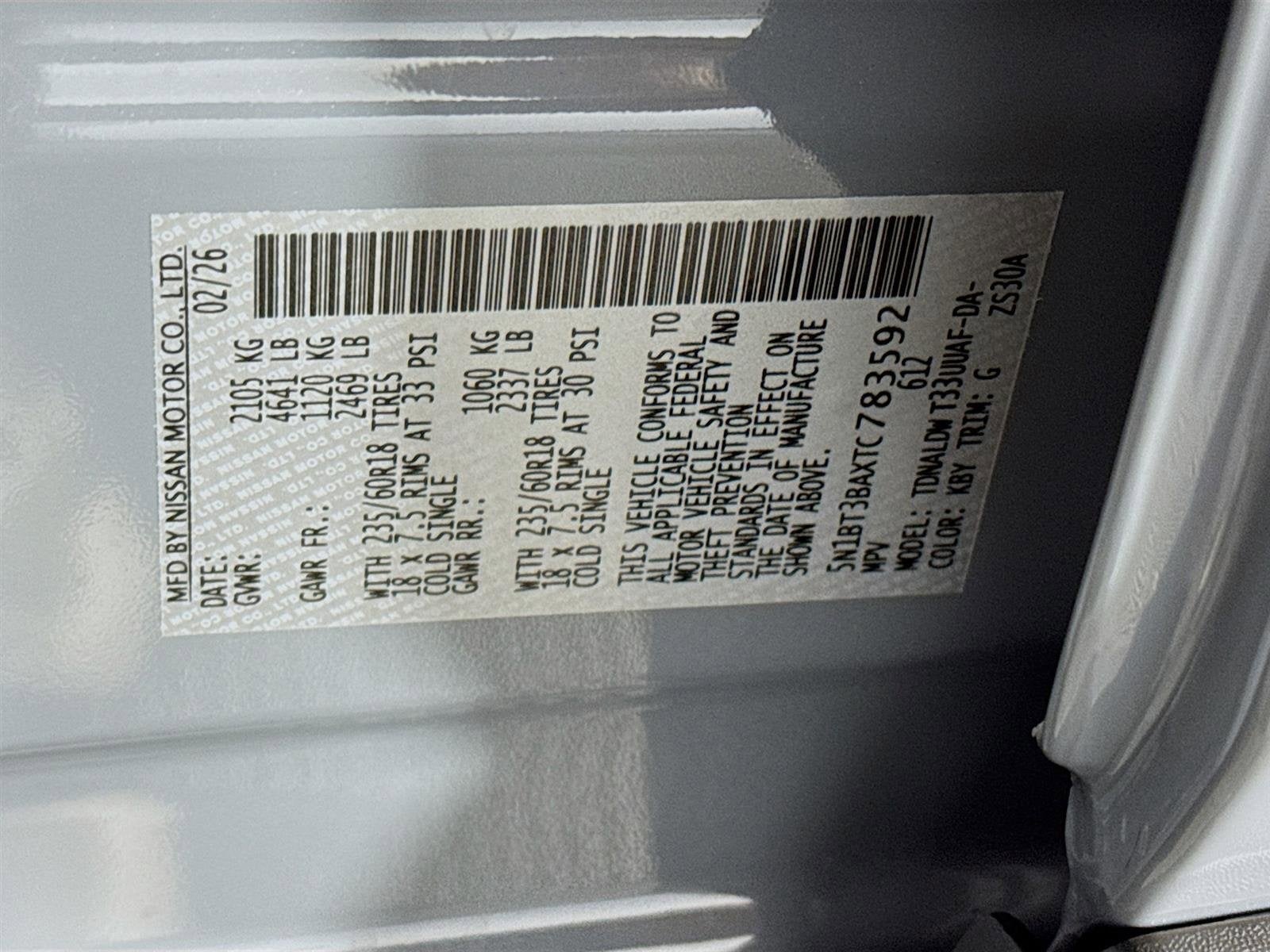 2026 Nissan Rogue SV