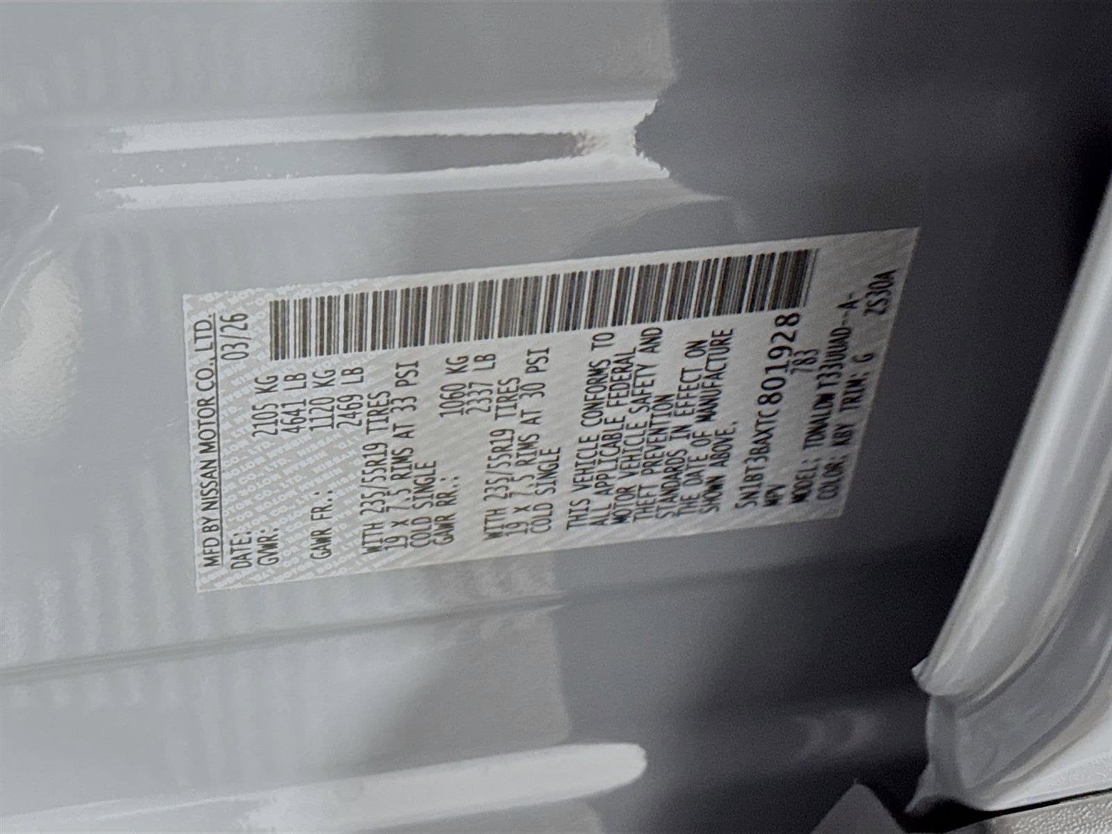 2026 Nissan Rogue Dark Armor