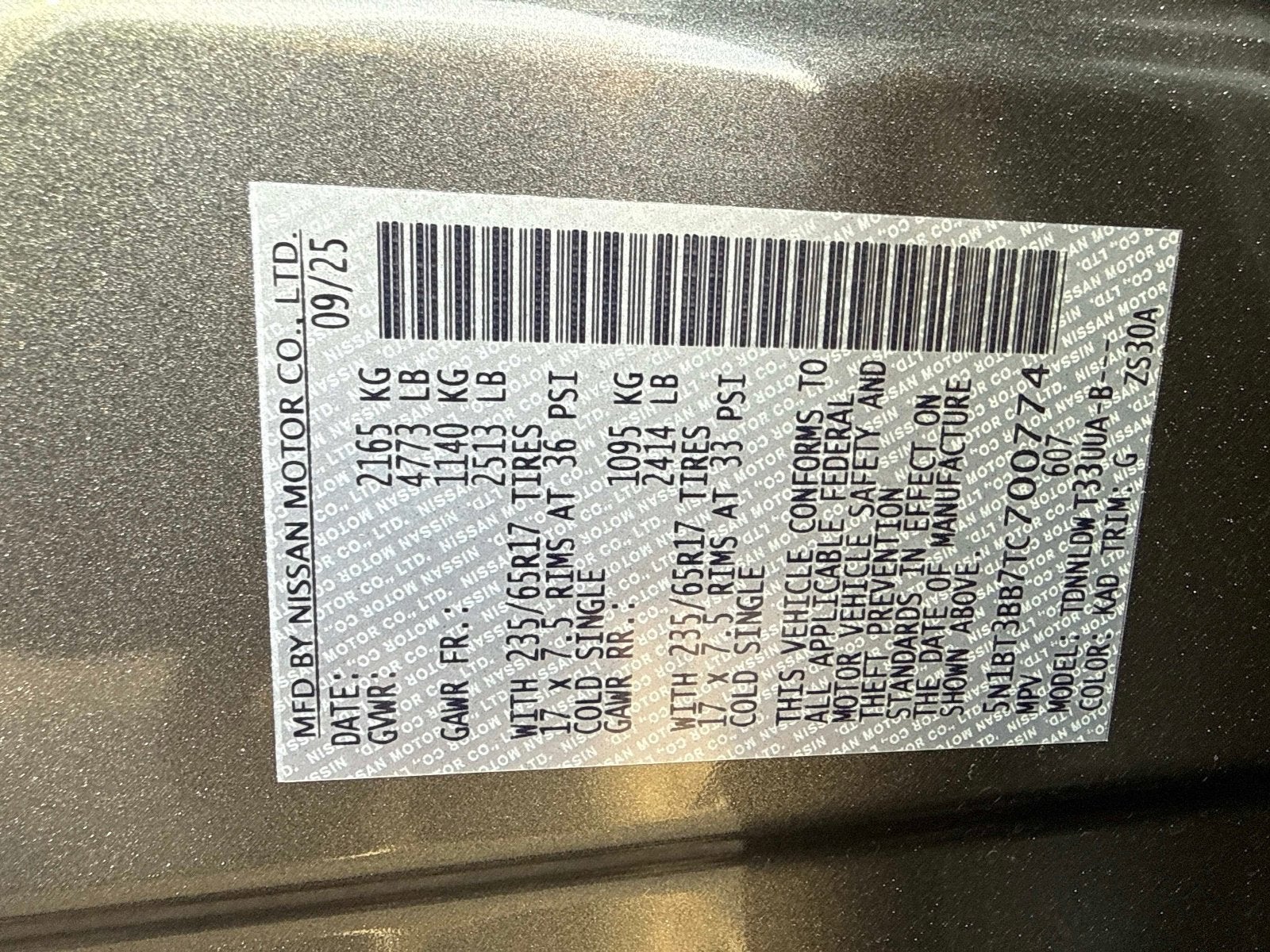 2026 Nissan Rogue SV