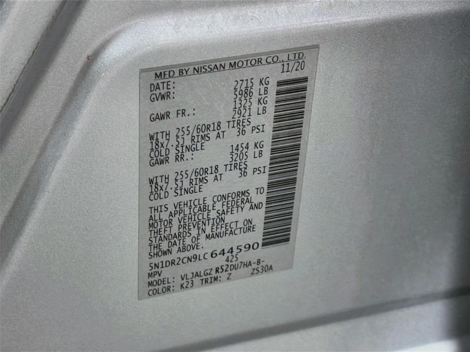 2020 Nissan Pathfinder SL