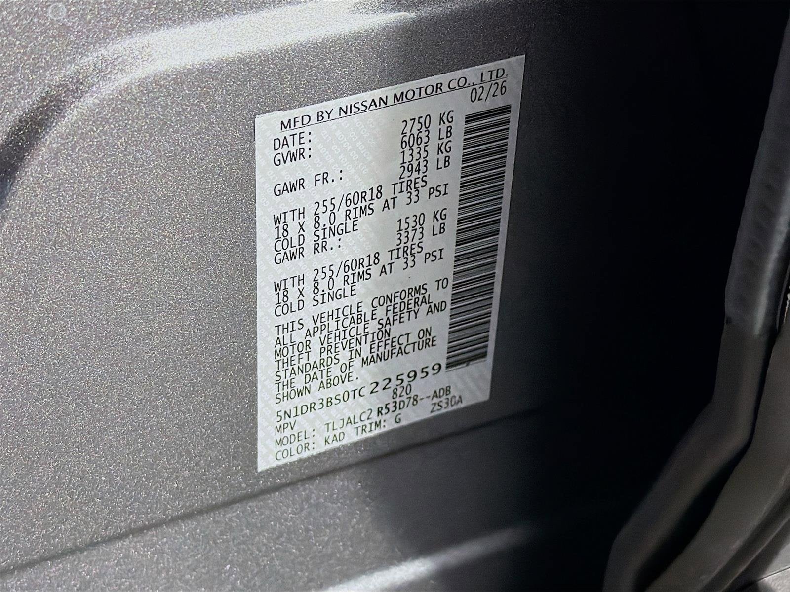 2026 Nissan Pathfinder SV