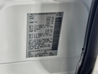2026 Nissan Pathfinder SV