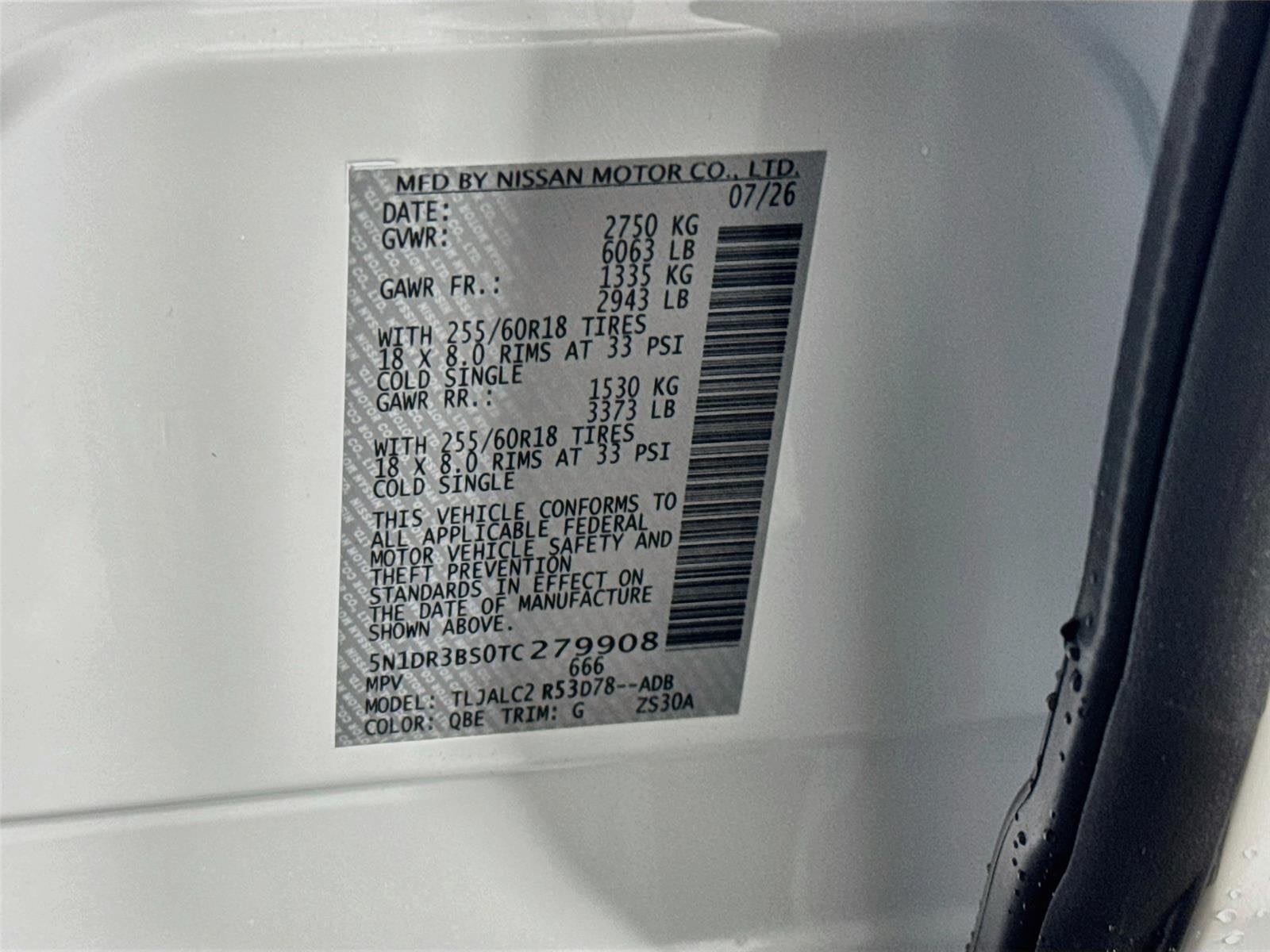 2026 Nissan Pathfinder SV