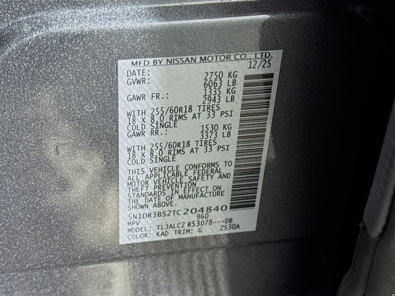 2026 Nissan Pathfinder SV