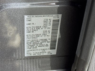 2026 Nissan Pathfinder SV