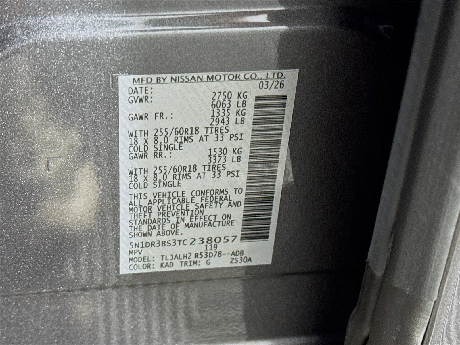 2026 Nissan Pathfinder SV