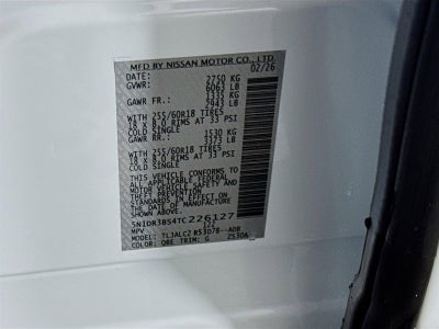 2026 Nissan Pathfinder SV