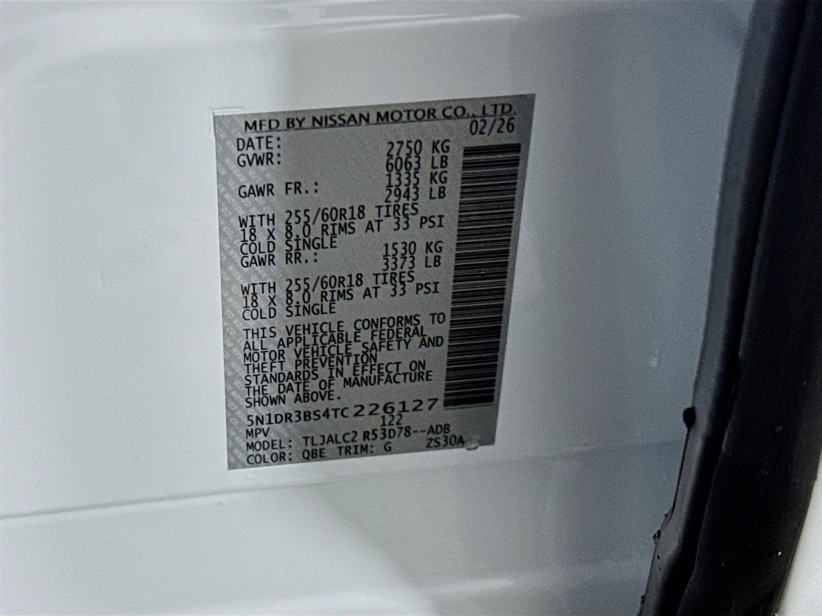 2026 Nissan Pathfinder SV