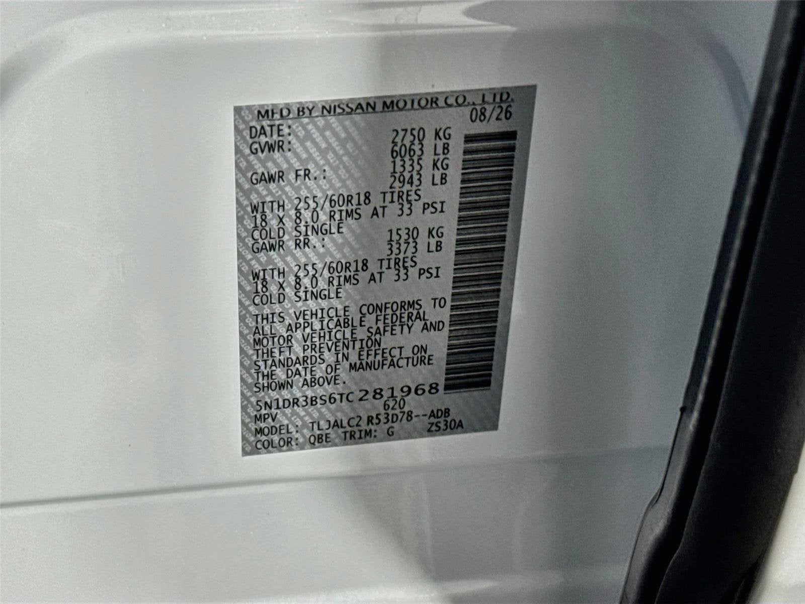 2026 Nissan Pathfinder SV