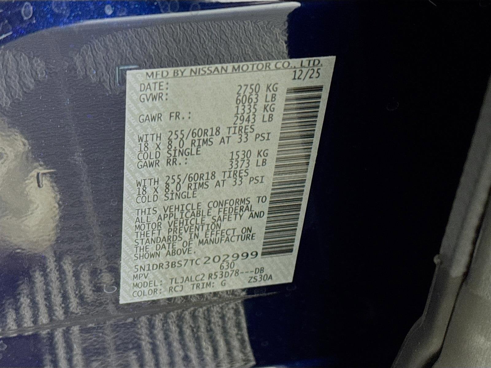 2026 Nissan Pathfinder SV