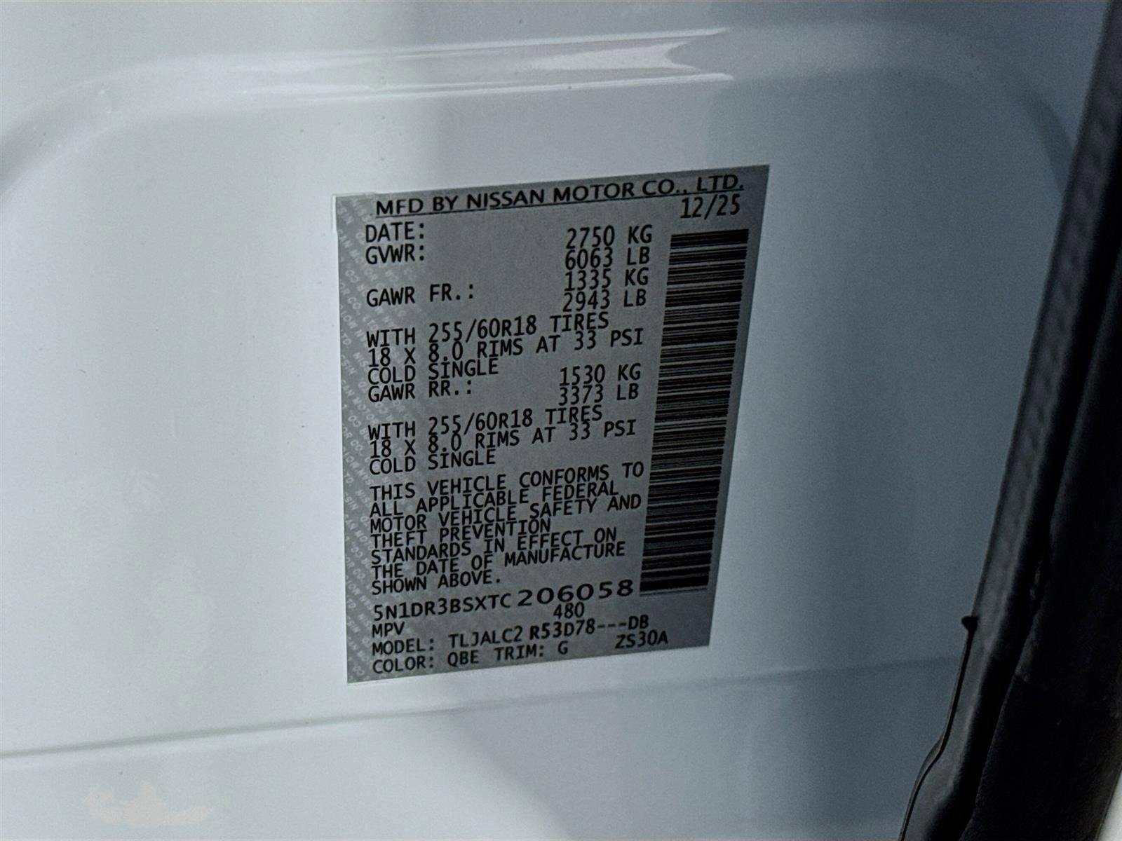 2026 Nissan Pathfinder SV