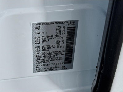 2026 Nissan Pathfinder SL