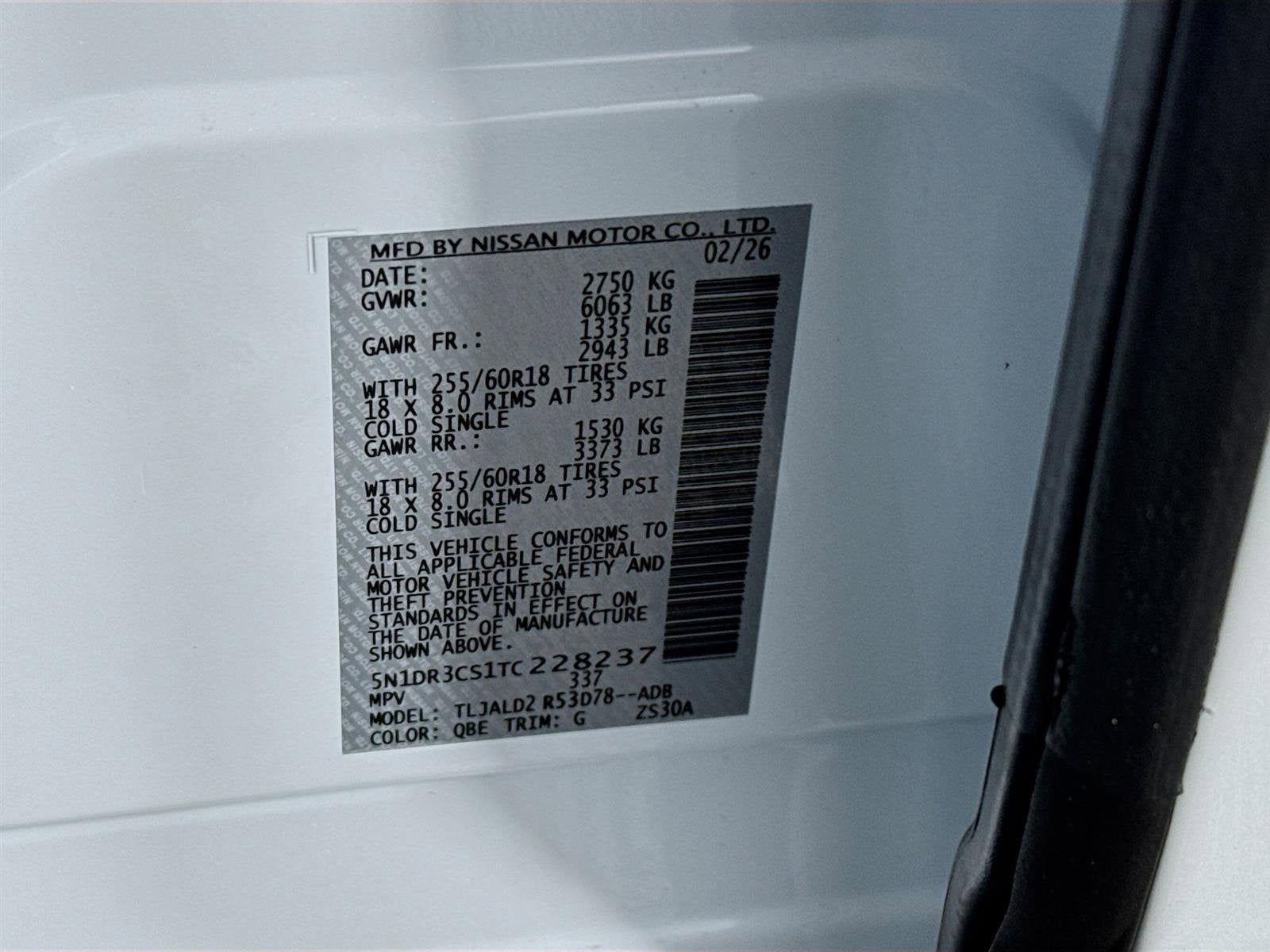 2026 Nissan Pathfinder SL