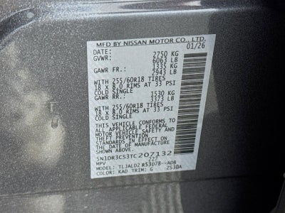 2026 Nissan Pathfinder SL