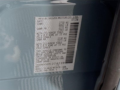 2026 Nissan Pathfinder SL