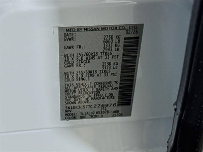 2026 Nissan Pathfinder SL