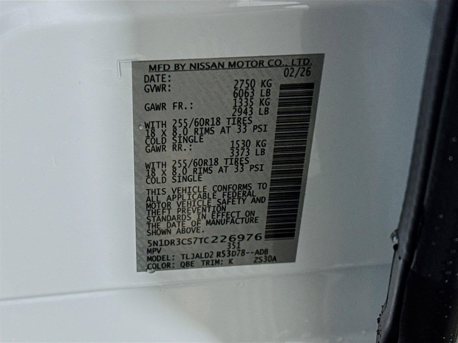 2026 Nissan Pathfinder SL