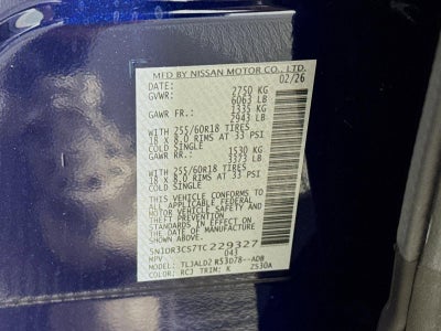 2026 Nissan Pathfinder SL