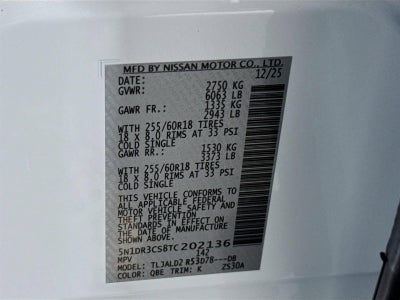 2026 Nissan Pathfinder SL