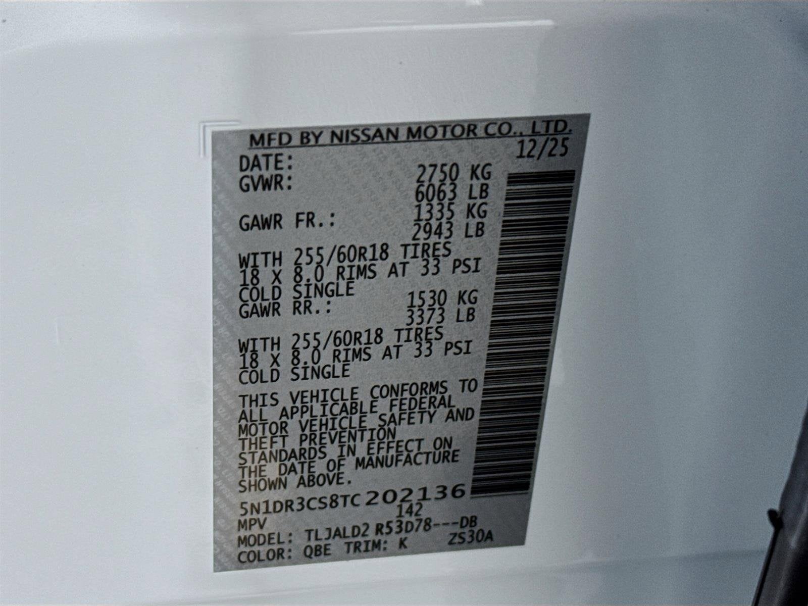 2026 Nissan Pathfinder SL