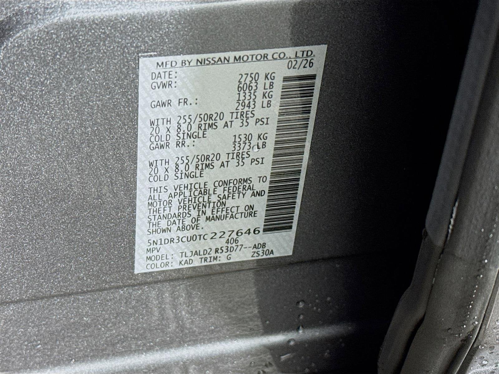 2026 Nissan Pathfinder SL