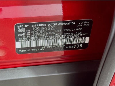 2026 Nissan Rogue Plug-In Hybrid Platinum