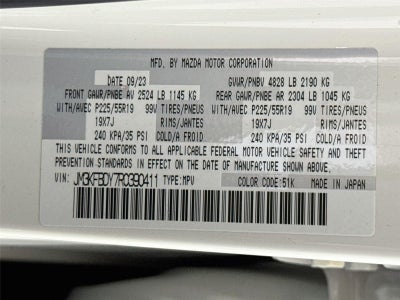2024 Mazda Mazda CX-5 2.5 Turbo Premium Package
