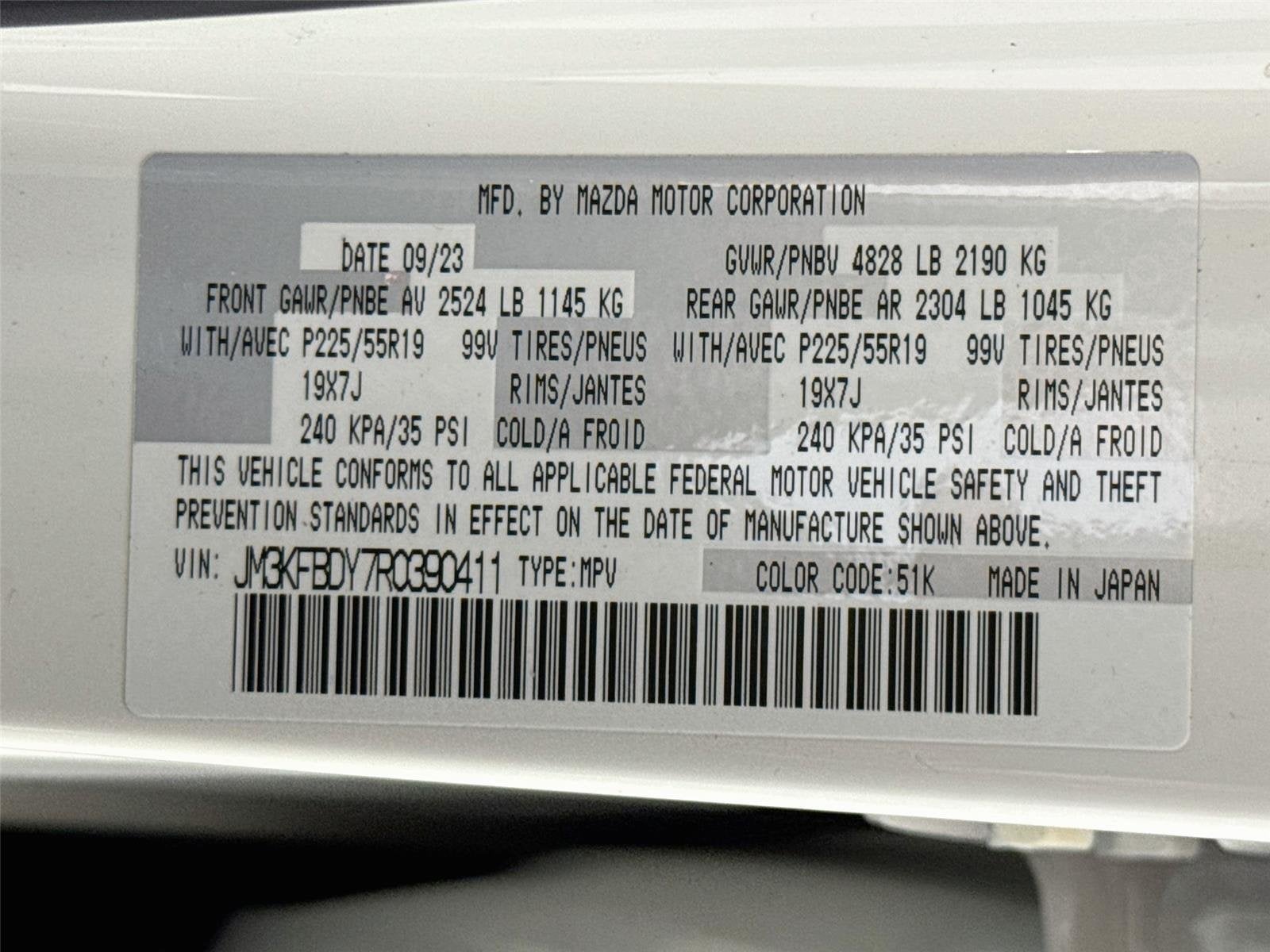 2024 Mazda Mazda CX-5 2.5 Turbo Premium Package