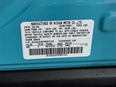 2026 Nissan LEAF SV+