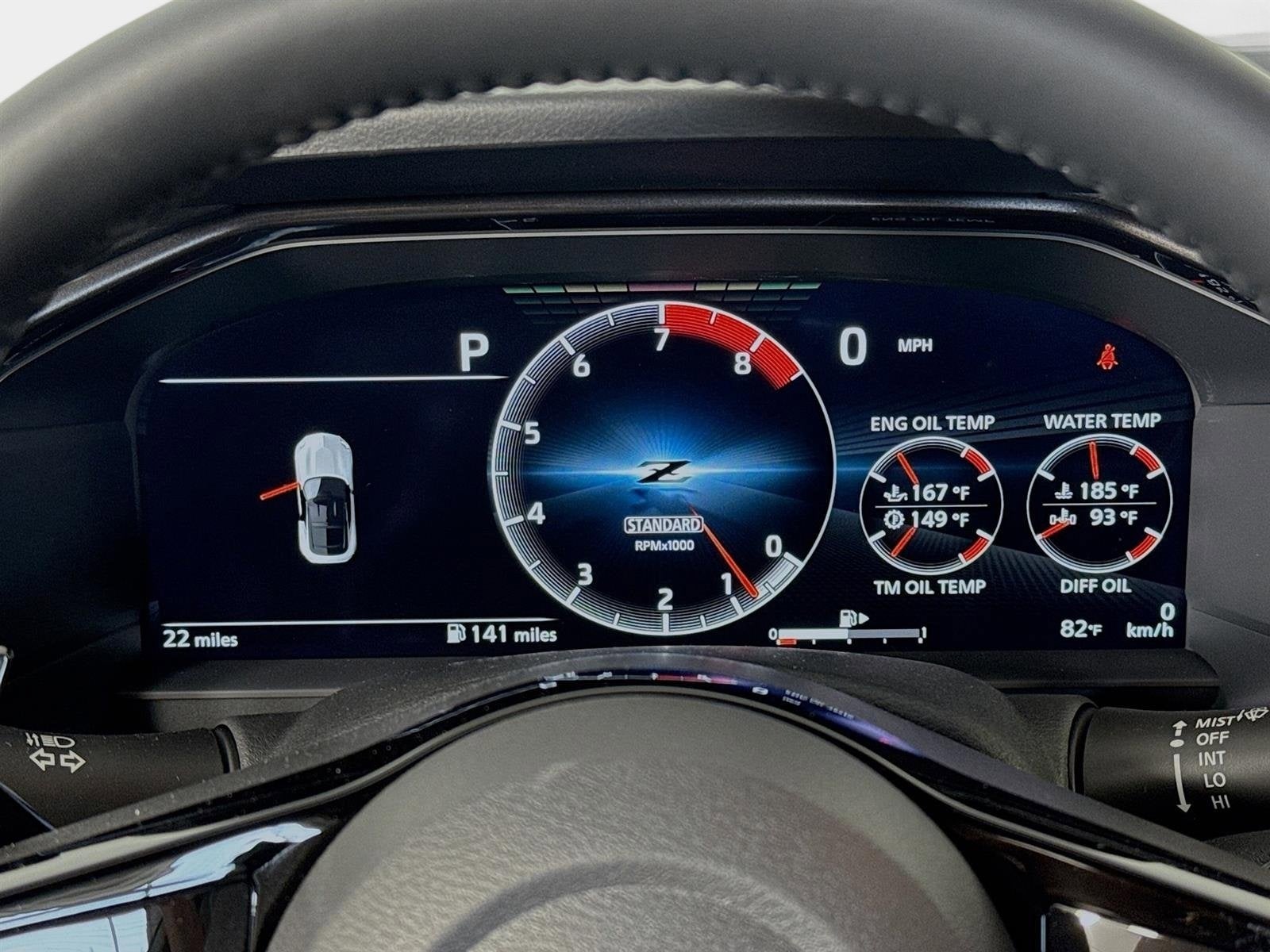 2026 Nissan Z Performance