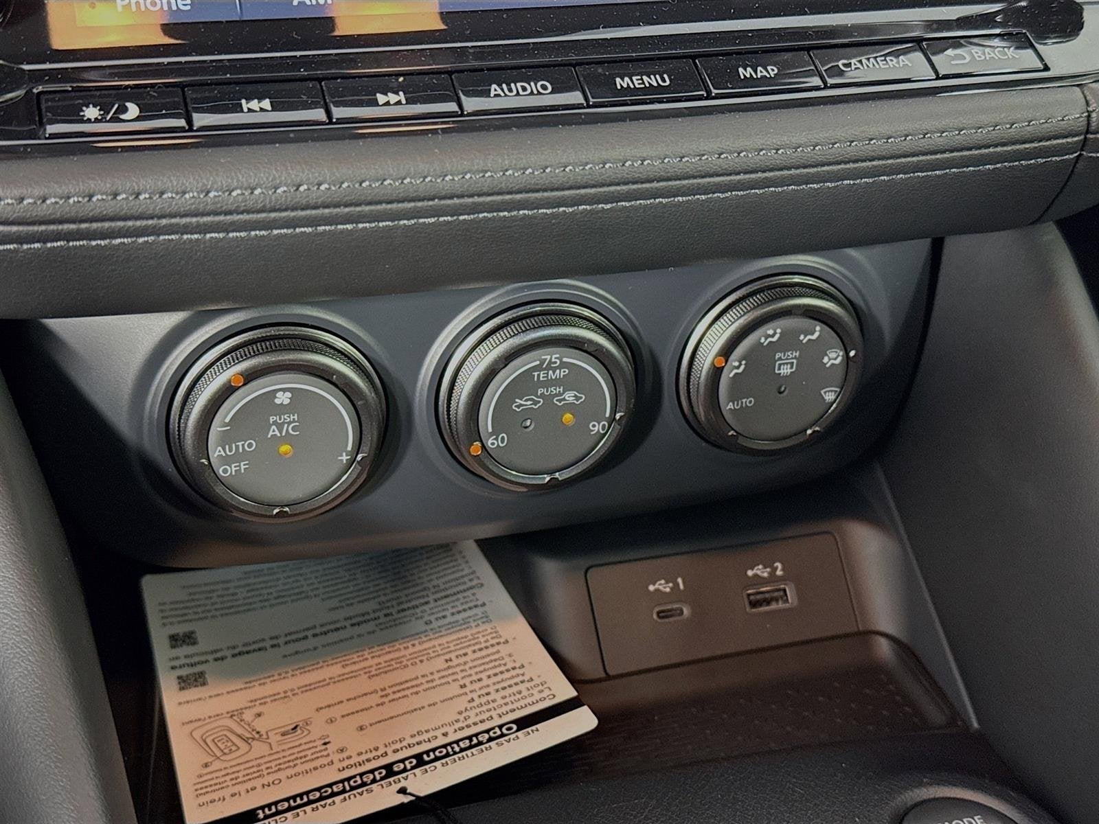 2026 Nissan Z Performance