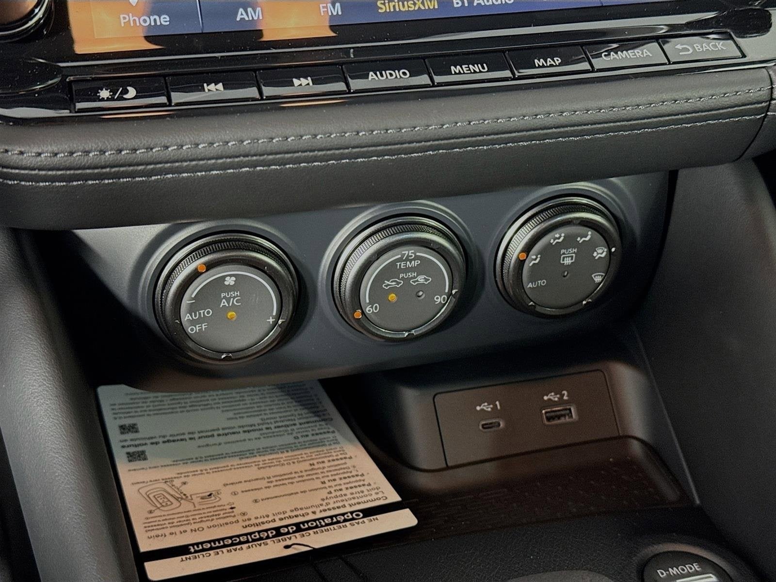 2026 Nissan Z Performance