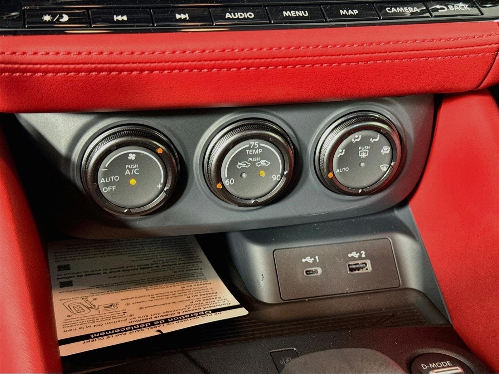 2027 Nissan Z Performance