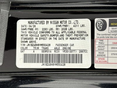 2027 Nissan Z Performance