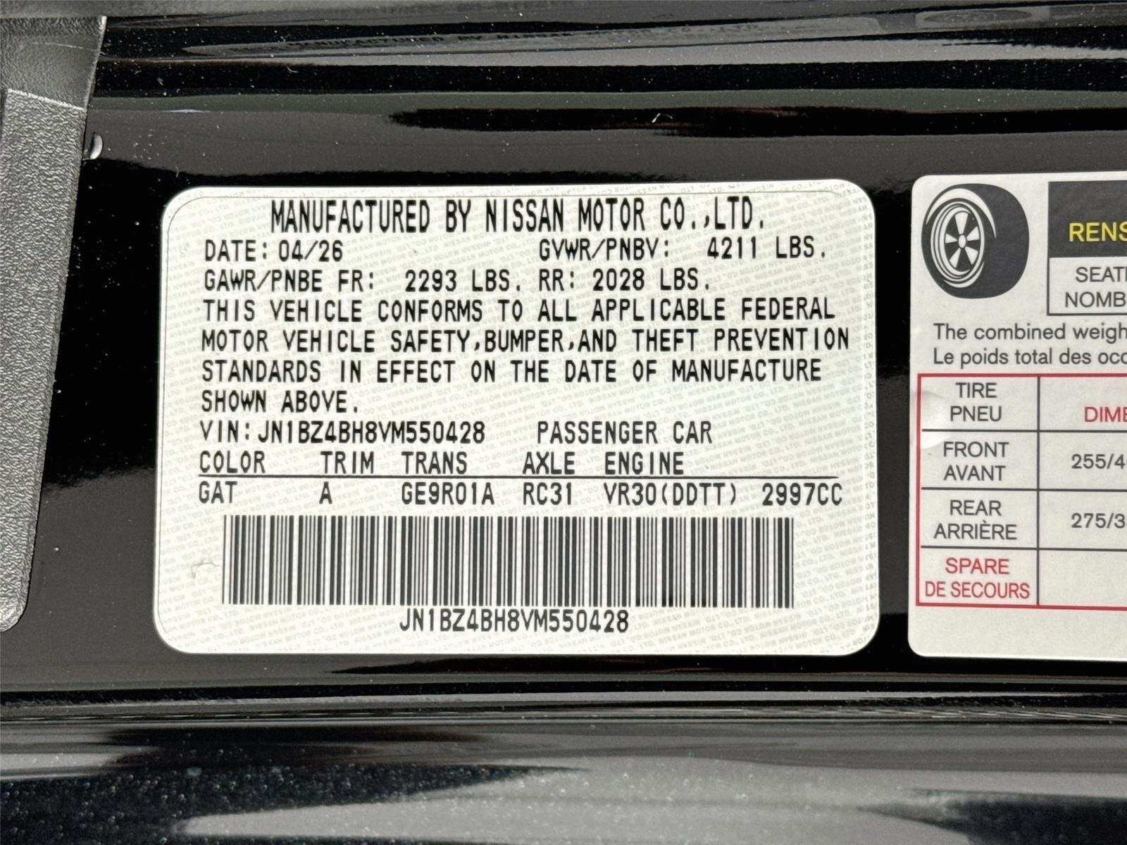 2027 Nissan Z Performance