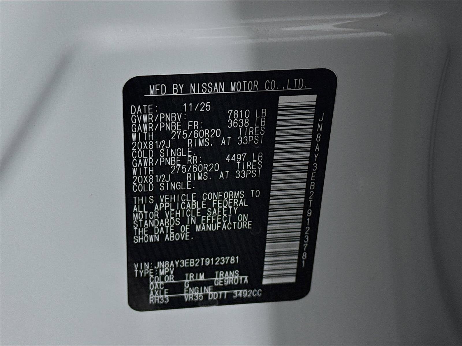 2026 Nissan Armada Platinum