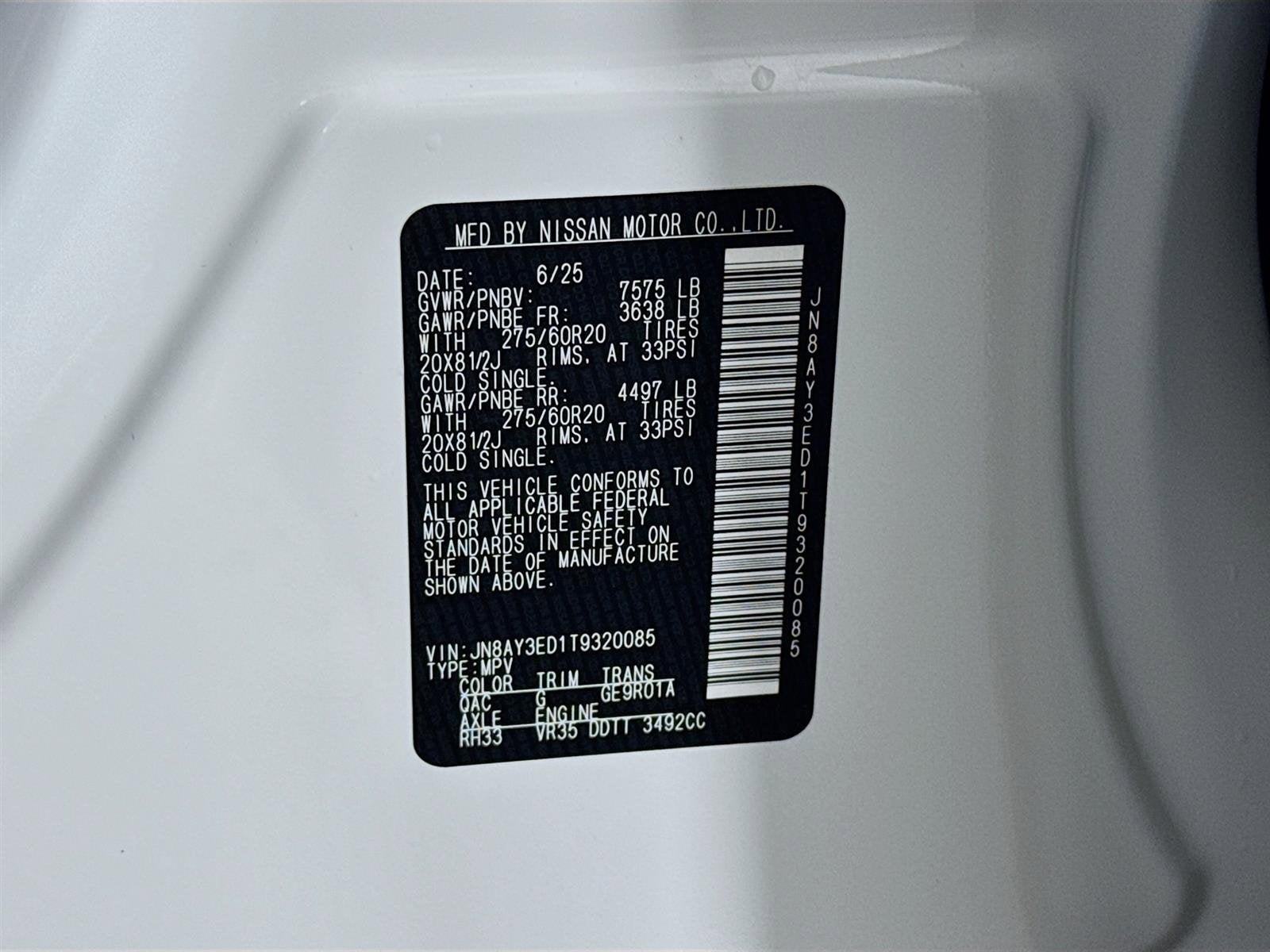 2026 Nissan Armada Platinum