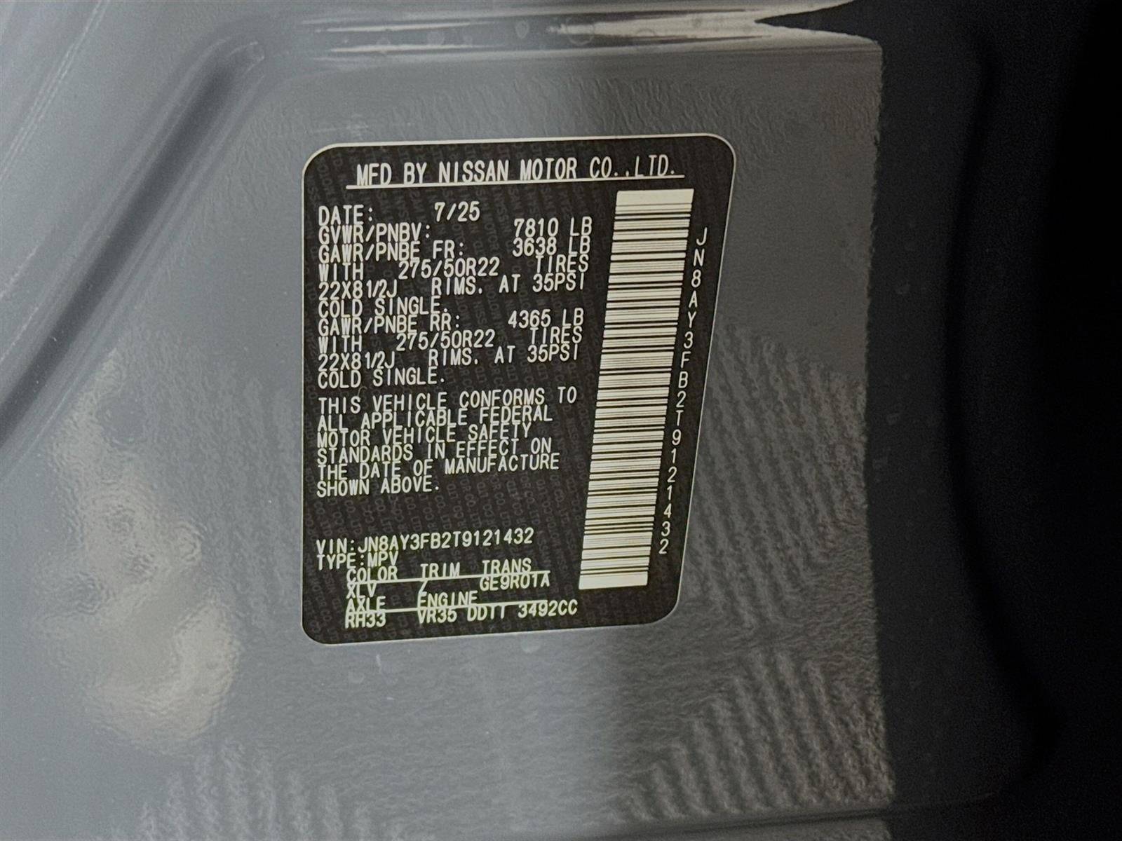 2026 Nissan Armada NISMO